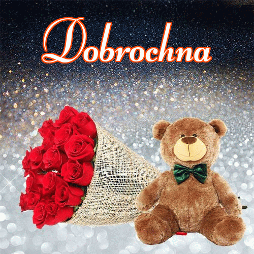 Dobranoc!。