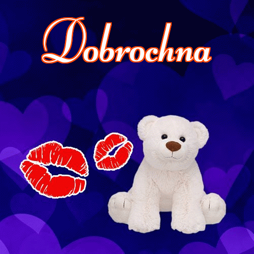 Dobranoc!。