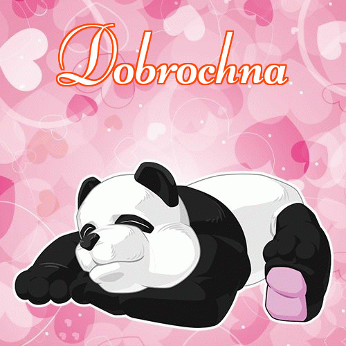 Dobranoc!。