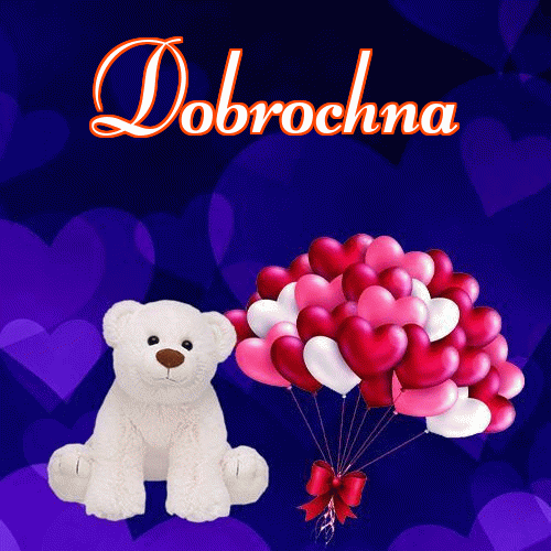 Dobranoc!。