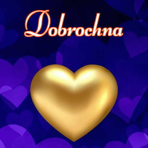 Dobranoc!。