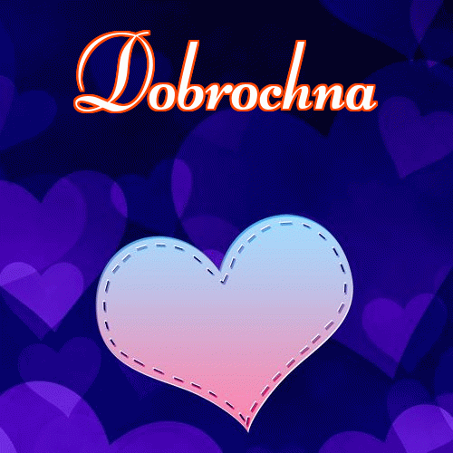 Dobranoc!。