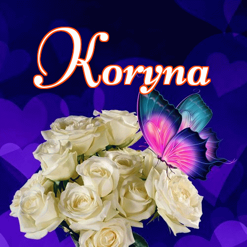 Dobry wieczór!。 