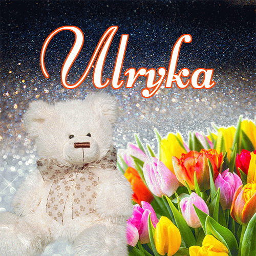 Dobry wieczór!。 