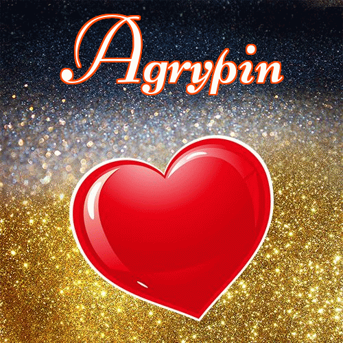 Milusich snów! Dobranoc!。 