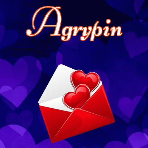 Milusich snów! Dobranoc!。 