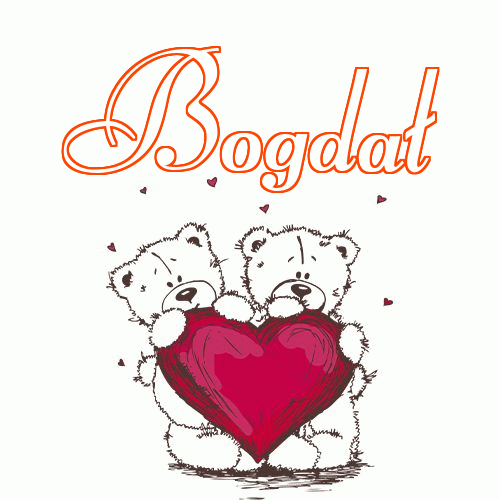 Milusich snów! Dobranoc!。 