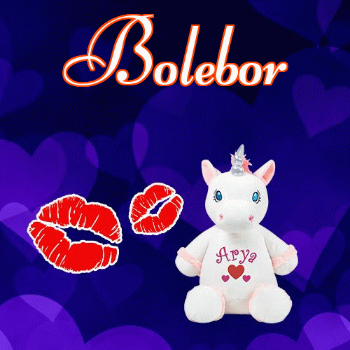 Milusich snów! Dobranoc!。 