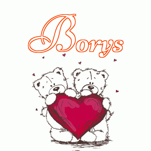 Milusich snów! Dobranoc!。 