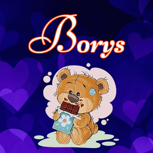 Milusich snów! Dobranoc!。 