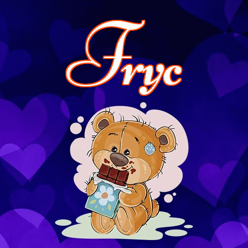 Milusich snów! Dobranoc!。 