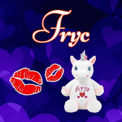 Milusich snów! Dobranoc!。 