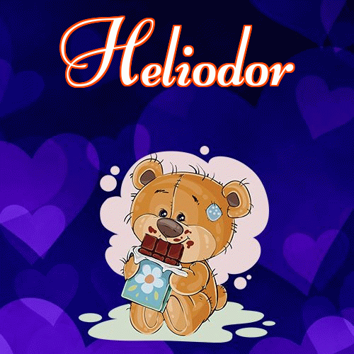 Milusich snów! Dobranoc!。 