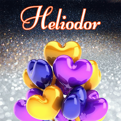 Milusich snów! Dobranoc!。 