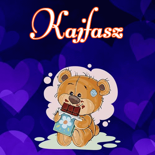 Milusich snów! Dobranoc!。 