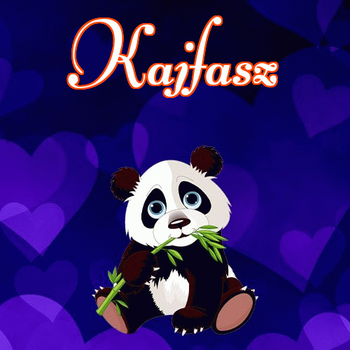 Milusich snów! Dobranoc!。 