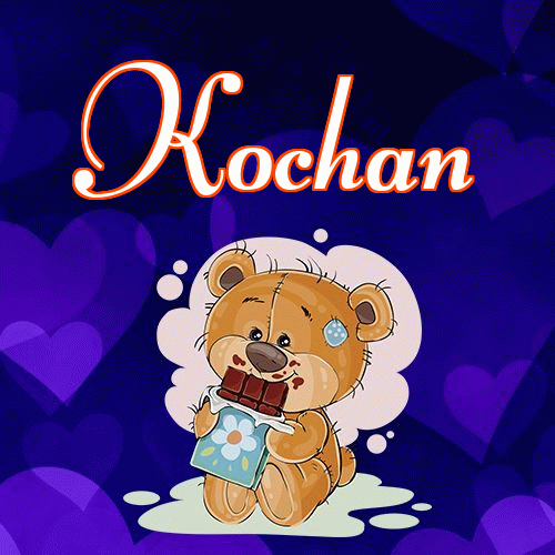 Milusich snów! Dobranoc!。 