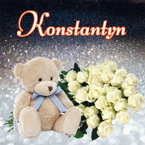 Milusich snów! Dobranoc!。 