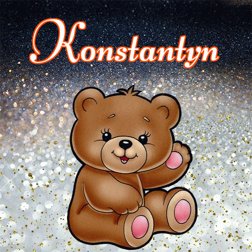 Milusich snów! Dobranoc!。 