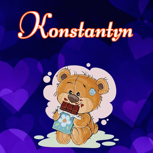 Milusich snów! Dobranoc!。 