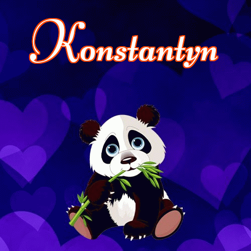 Milusich snów! Dobranoc!。 