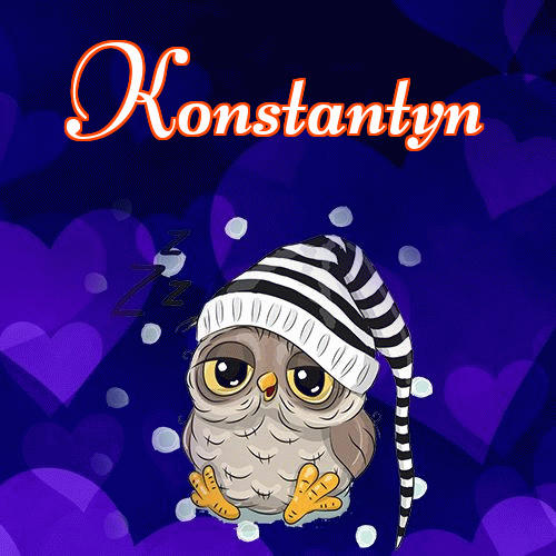 Milusich snów! Dobranoc!。 