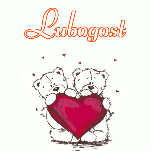 Milusich snów! Dobranoc!。 