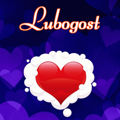 Milusich snów! Dobranoc!。 