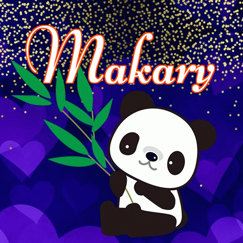 Milusich snów! Dobranoc!。 