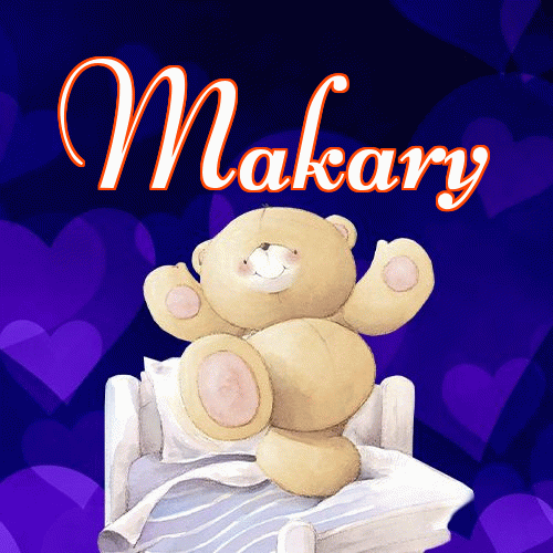 Milusich snów! Dobranoc!。 