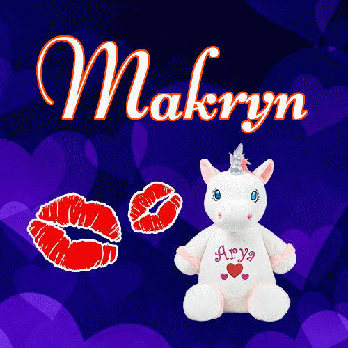 Milusich snów! Dobranoc!。 