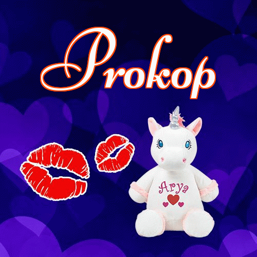 Milusich snów! Dobranoc!。 