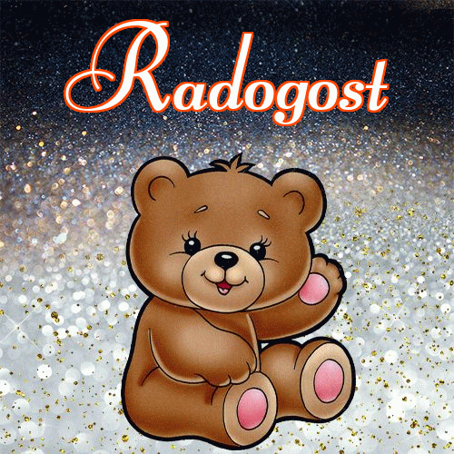 Milusich snów! Dobranoc!。 