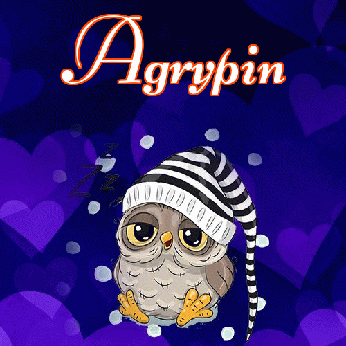 Milutkich słodziutkich snów!。 