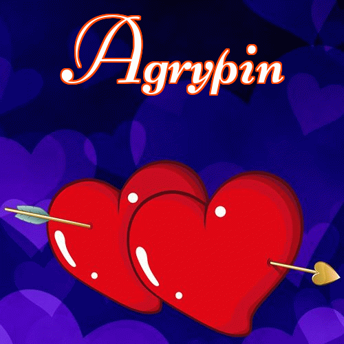 Milutkich słodziutkich snów!。 