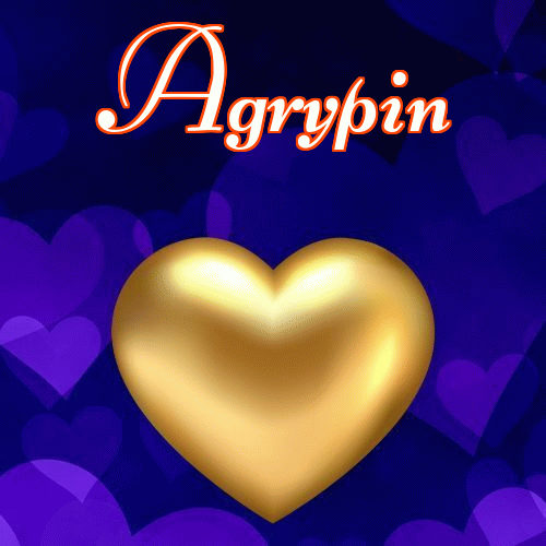 Milutkich słodziutkich snów!。 