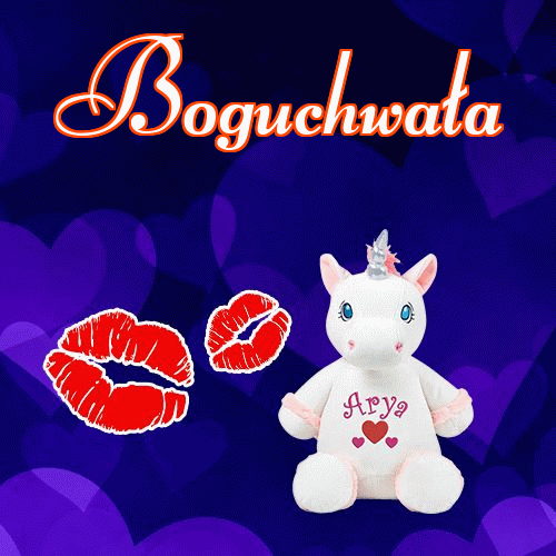 Milutkich słodziutkich snów!。 