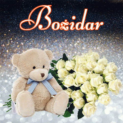 Milutkich słodziutkich snów!。 