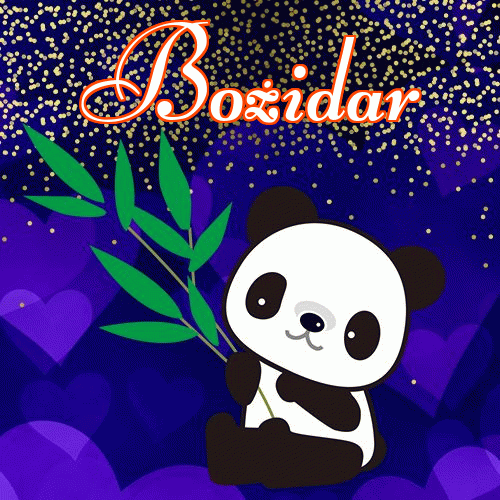 Milutkich słodziutkich snów!。 