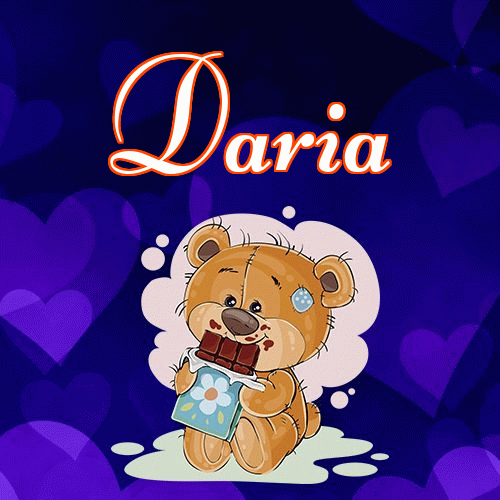 Milutkich słodziutkich snów!。 