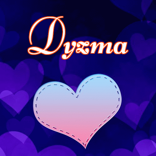 Milutkich słodziutkich snów!。 