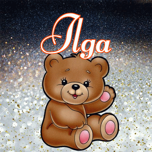 Milutkich słodziutkich snów!。 