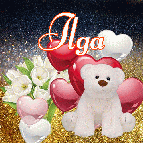 Milutkich słodziutkich snów!。 