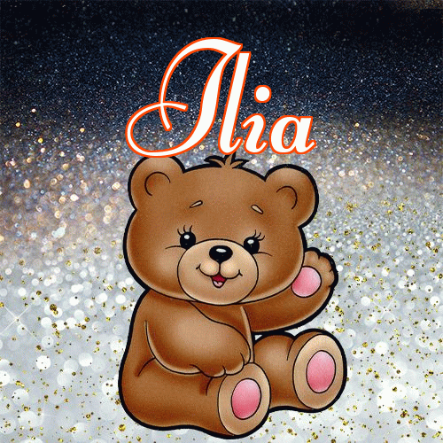 Milutkich słodziutkich snów!。 