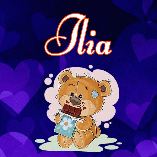 Milutkich słodziutkich snów!。 