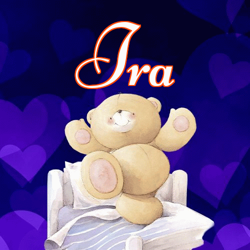 Milutkich słodziutkich snów!。 