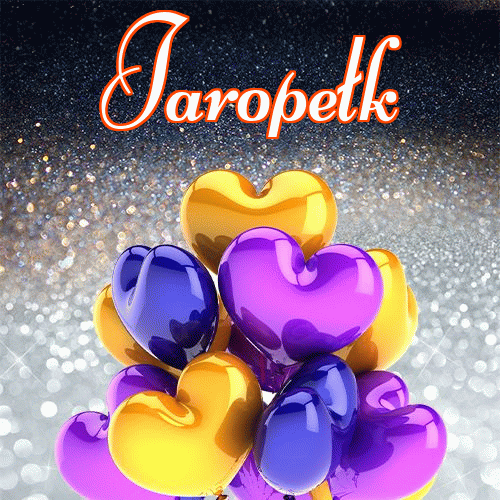 Milutkich słodziutkich snów!。 