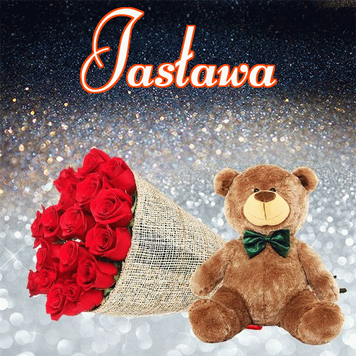 Milutkich słodziutkich snów!。 