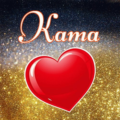 Milutkich słodziutkich snów!。 