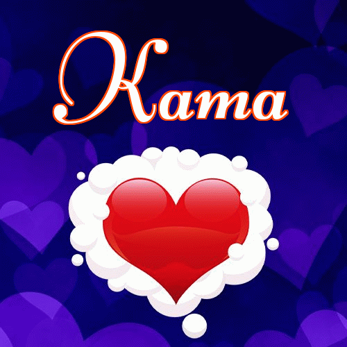 Milutkich słodziutkich snów!。 